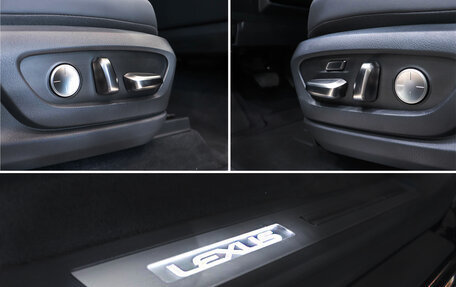 Lexus LX, 2024 год, 22 900 000 рублей, 15 фотография