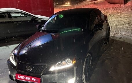 Lexus IS II рестайлинг 2, 2009 год, 1 600 000 рублей, 18 фотография