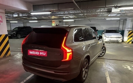 Volvo XC90 II рестайлинг, 2020 год, 5 690 000 рублей, 14 фотография