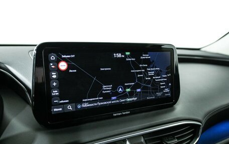 Hyundai Santa Fe IV, 2021 год, 3 489 898 рублей, 21 фотография