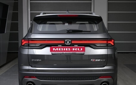 Changan CS35 Plus, 2024 год, 2 629 900 рублей, 7 фотография