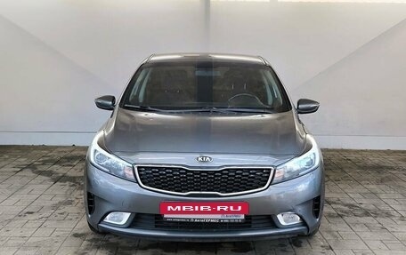 KIA Cerato III, 2018 год, 1 490 000 рублей, 2 фотография