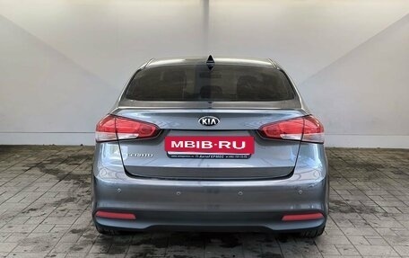 KIA Cerato III, 2018 год, 1 490 000 рублей, 3 фотография