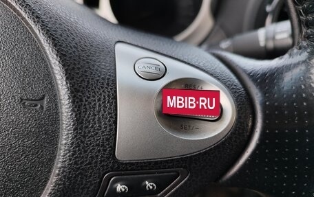 Nissan Juke II, 2011 год, 875 000 рублей, 14 фотография