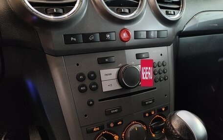 Opel Antara I, 2010 год, 1 090 000 рублей, 17 фотография