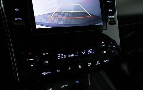 Hyundai Tucson, 2021 год, 3 049 898 рублей, 17 фотография