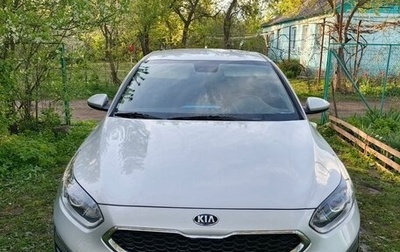 KIA cee'd III, 2021 год, 1 720 000 рублей, 1 фотография
