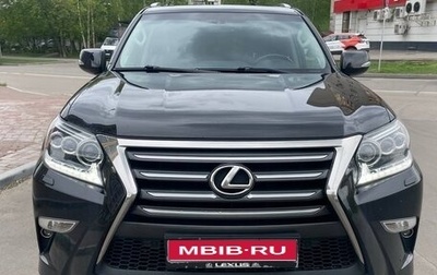 Lexus GX II, 2013 год, 4 000 000 рублей, 1 фотография