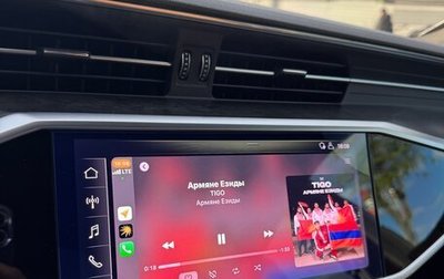 Audi A7, 2018 год, 4 200 000 рублей, 1 фотография
