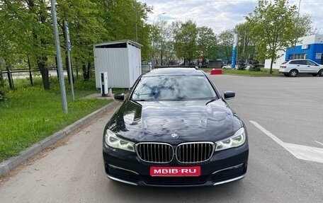 BMW 7 серия, 2018 год, 3 300 000 рублей, 1 фотография