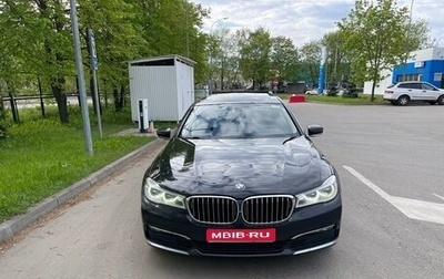 BMW 7 серия, 2018 год, 3 300 000 рублей, 1 фотография