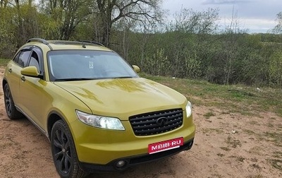 Infiniti FX I, 2002 год, 770 000 рублей, 1 фотография