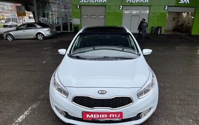 KIA cee'd III, 2013 год, 1 400 000 рублей, 1 фотография