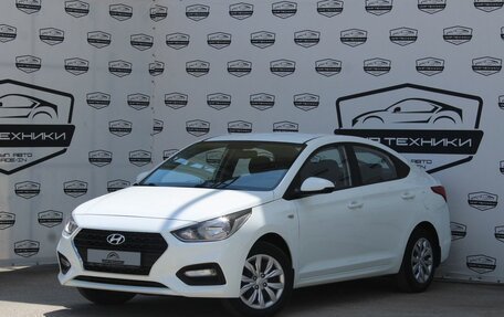 Hyundai Solaris II рестайлинг, 2017 год, 1 390 000 рублей, 1 фотография