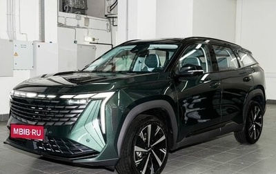 Geely Atlas, 2024 год, 3 917 190 рублей, 1 фотография
