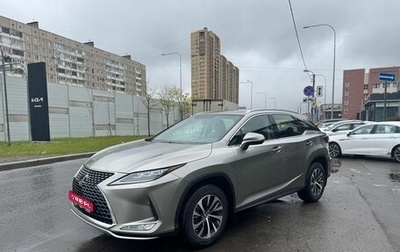 Lexus RX IV рестайлинг, 2020 год, 4 900 000 рублей, 1 фотография