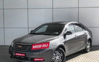Geely Emgrand EC7, 2013 год, 450 000 рублей, 1 фотография