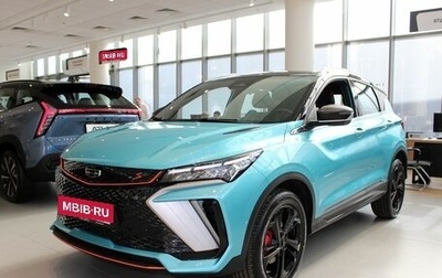 Geely Coolray I, 2024 год, 3 109 190 рублей, 1 фотография