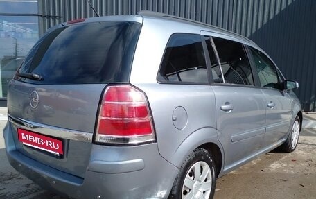 Opel Zafira B, 2006 год, 580 000 рублей, 7 фотография