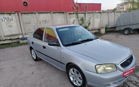 Hyundai Accent II, 2005 год, 320 000 рублей, 5 фотография