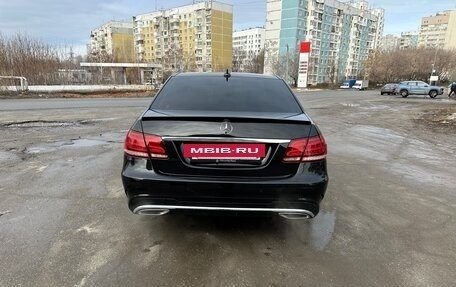 Mercedes-Benz E-Класс, 2015 год, 1 840 000 рублей, 7 фотография