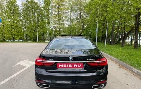 BMW 7 серия, 2018 год, 3 300 000 рублей, 5 фотография