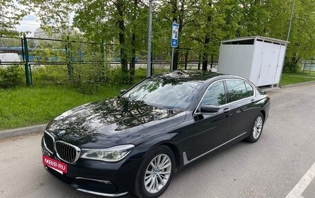 BMW 7 серия, 2018 год, 3 300 000 рублей, 2 фотография