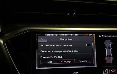 Audi A7, 2018 год, 4 200 000 рублей, 5 фотография