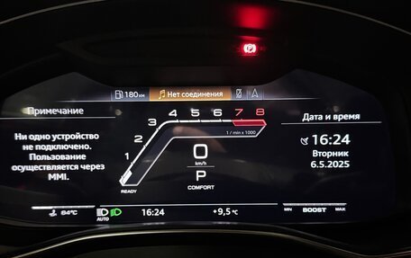 Audi A7, 2018 год, 4 200 000 рублей, 23 фотография