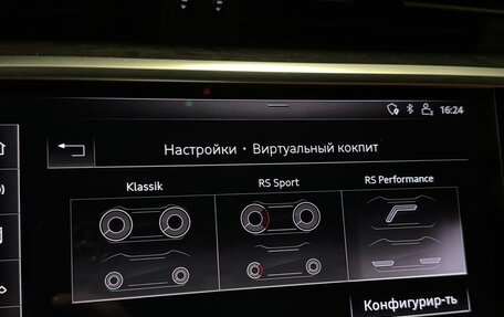 Audi A7, 2018 год, 4 200 000 рублей, 22 фотография