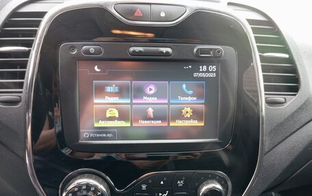 Renault Kaptur I рестайлинг, 2016 год, 1 330 000 рублей, 11 фотография