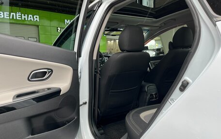 KIA cee'd III, 2013 год, 1 400 000 рублей, 13 фотография