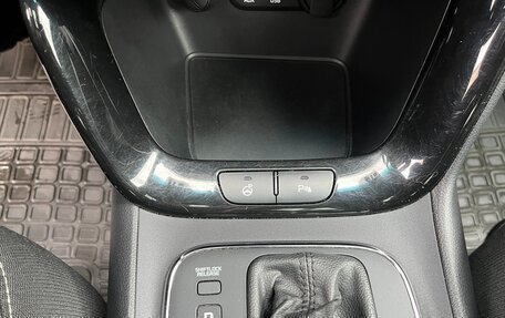KIA cee'd III, 2013 год, 1 400 000 рублей, 21 фотография