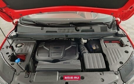 Geely Coolray I, 2022 год, 1 775 000 рублей, 9 фотография