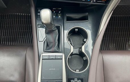 Lexus RX IV рестайлинг, 2020 год, 4 900 000 рублей, 12 фотография