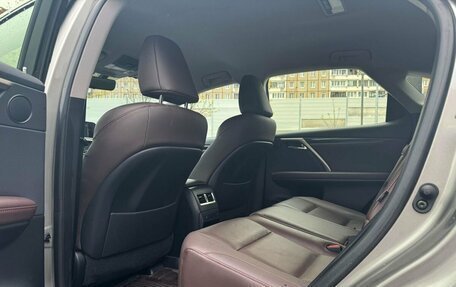 Lexus RX IV рестайлинг, 2020 год, 4 900 000 рублей, 18 фотография
