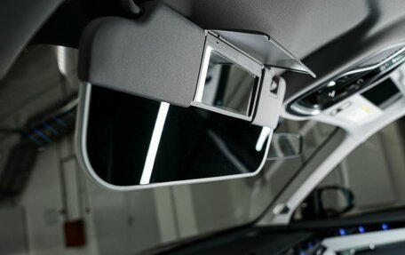 Geely Atlas, 2024 год, 3 917 190 рублей, 18 фотография