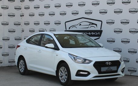 Hyundai Solaris II рестайлинг, 2017 год, 1 390 000 рублей, 3 фотография