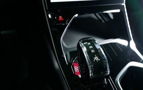 Geely Atlas, 2024 год, 3 917 190 рублей, 16 фотография