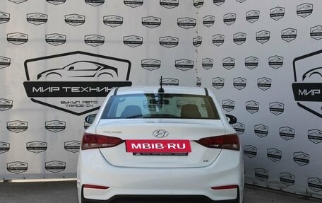 Hyundai Solaris II рестайлинг, 2017 год, 1 390 000 рублей, 5 фотография