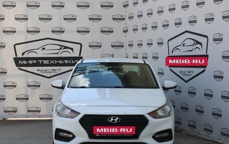 Hyundai Solaris II рестайлинг, 2017 год, 1 390 000 рублей, 2 фотография