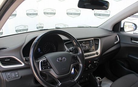 Hyundai Solaris II рестайлинг, 2017 год, 1 390 000 рублей, 12 фотография