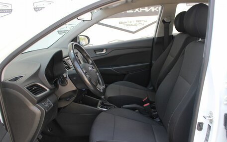Hyundai Solaris II рестайлинг, 2017 год, 1 390 000 рублей, 15 фотография