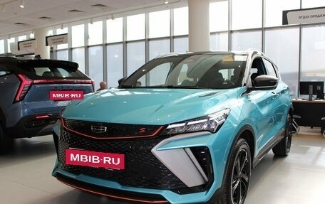 Geely Coolray I, 2024 год, 3 109 190 рублей, 2 фотография