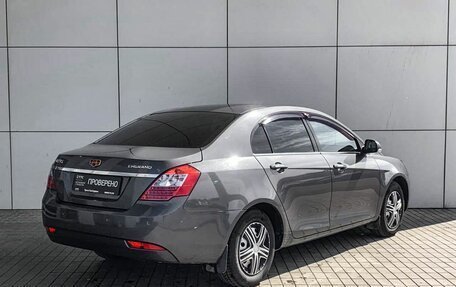 Geely Emgrand EC7, 2013 год, 450 000 рублей, 6 фотография