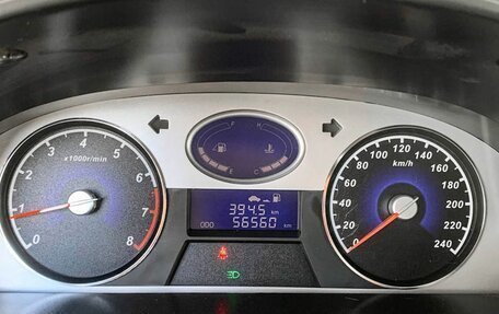Geely Emgrand EC7, 2013 год, 450 000 рублей, 16 фотография