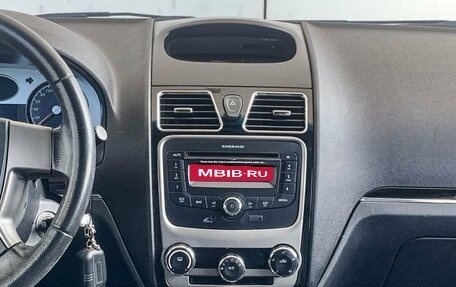Geely Emgrand EC7, 2013 год, 450 000 рублей, 18 фотография