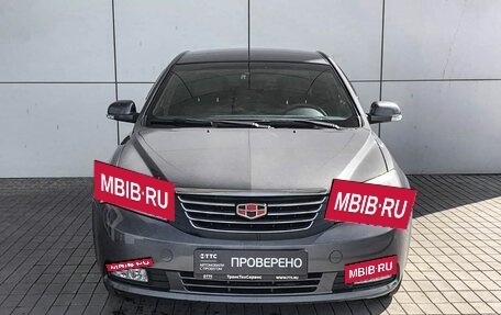 Geely Emgrand EC7, 2013 год, 450 000 рублей, 2 фотография