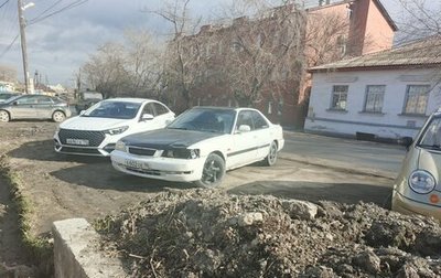Honda Inspire III, 1996 год, 220 000 рублей, 1 фотография