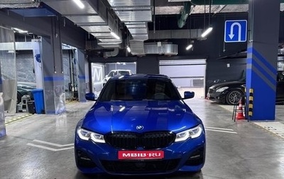 BMW 3 серия, 2021 год, 4 790 000 рублей, 1 фотография